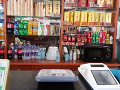 零售区-穆老九清真牛羊肉馆(宋城店)