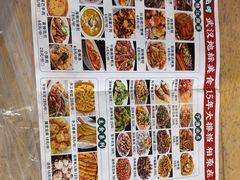 -郑记•不夜城烧烤•龙虾•虾蟹(黄鹤楼店)