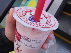 -蜜雪冰城(万达广场店)