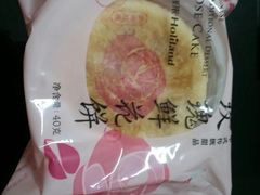 -好利来(奉天店)