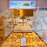 朝阳大悦城商圈❕绝不可错过的宝藏面包店❕🍞