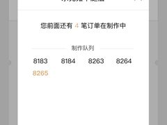 -喜茶(东莞雍华庭店)