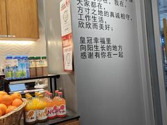 -皇冠幸福里动物奶油生日蛋糕(马祖路店)