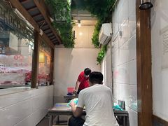 -宗泉烤全羊·烤羊腿·家常菜(解放东路店)