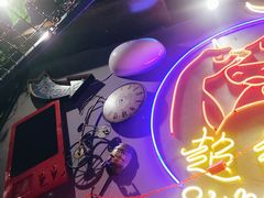 -超级神炭烤肉夜食(芥园西道店)