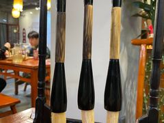 -醉长安(南门总店)