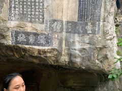 -桂林独秀峰王城景区
