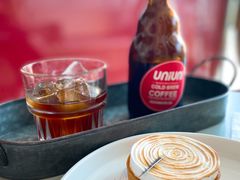 -UNIUNI(凯瑟琳广场店)