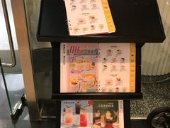 -满记甜品(金融街店)