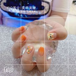 -IDO美甲美睫