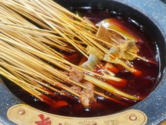 火锅串串-冒椒火辣(太古里店)