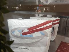-Seesaw Coffee(上海虹桥天地店)