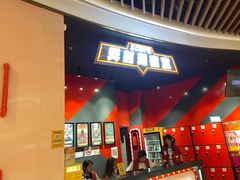 -Xcape异时刻密室逃脱魔法互动(瑞虹天地太阳宫店)