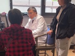 -南京君和堂中医门诊部