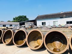 -苏州市吴中区光福窑上花果蜜饯厂