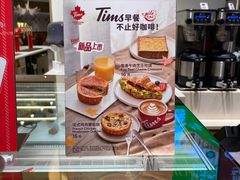 -Tims天好咖啡·贝果(东方广场店)