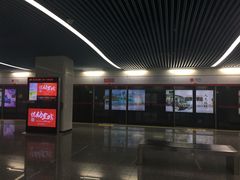 -福州火车南站(地铁站)