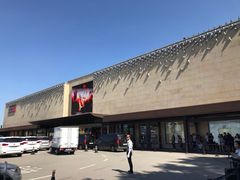 -新罗免税店(首尔总店)