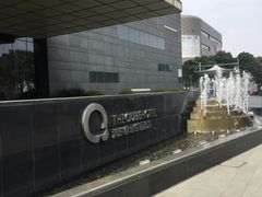 -上海浦东绿地铂骊酒店
