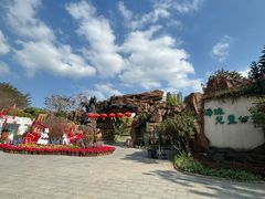 -海珠儿童公园