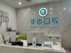-百联南桥购物中心