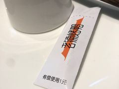 -北京老铺烤鸭(高新店)