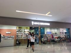 -海马体照相馆(佛山岭南站店)