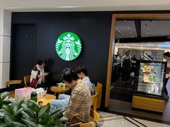 -星巴克(广州中华广场B1层店)