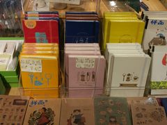 -猫的天空之城概念书店(苏州诚品店)
