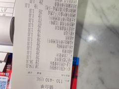 -赤坂亭M9和牛烧肉(世博源店)