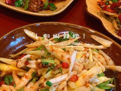 -和福餐馆(西江古街店)