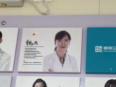 -美联众合动物医院·24h京西诊疗中心