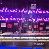 杜海涛喊你来吃火锅啦！