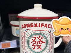 -星光城