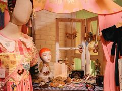 -恋物百货商店(华侨城店)