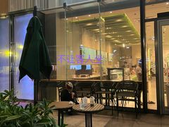 门面-星巴克(平湖万达广场店)
