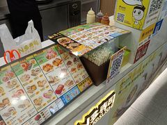 菜单-N多寿司(交大店)