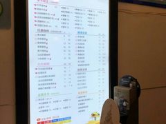 菜单-CoCo都可(118广场店)