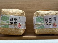 -小满手工粉(北京富力广场店)