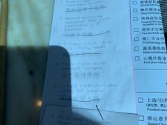-顺德美的万豪酒店-万豪中餐厅
