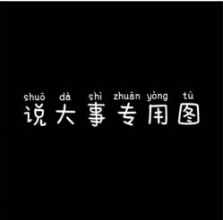-潮沙龙剪发烫发染发