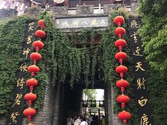 -天龙八部武侠城