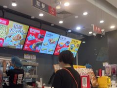 -永和大王(浦东南路店)