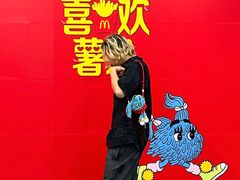 -麦当劳(新王府井店)