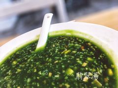 -朵朵开素食餐厅(后宰门街店)