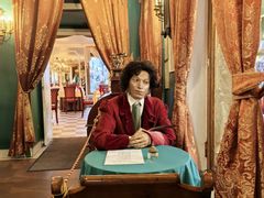 -普希金文学咖啡馆