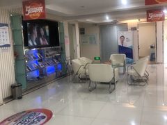 -泰康拜博口腔(义乌旗舰店)
