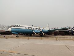 -中国航空博物馆