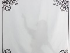-深圳独角兽星空艺术馆