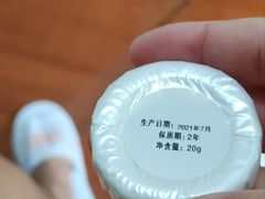 -平安（深圳）金融教育培训中心